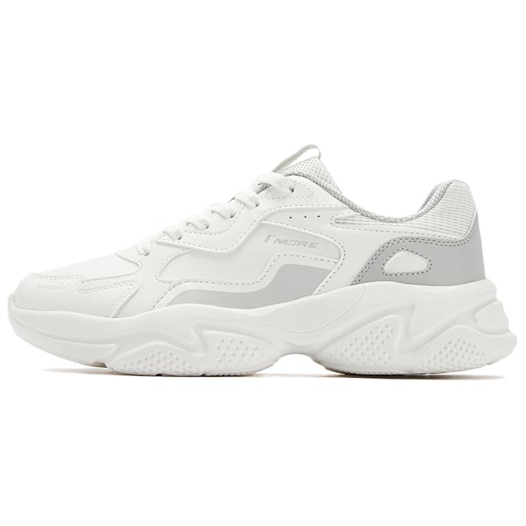 361° Slip Resistant Waterproof Height Increasing Low Top Chunky Sneakers Men's Feather White Photon Gray