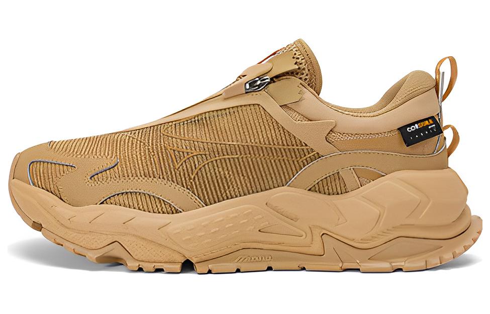 Mizuno Gm 3 'Brown'