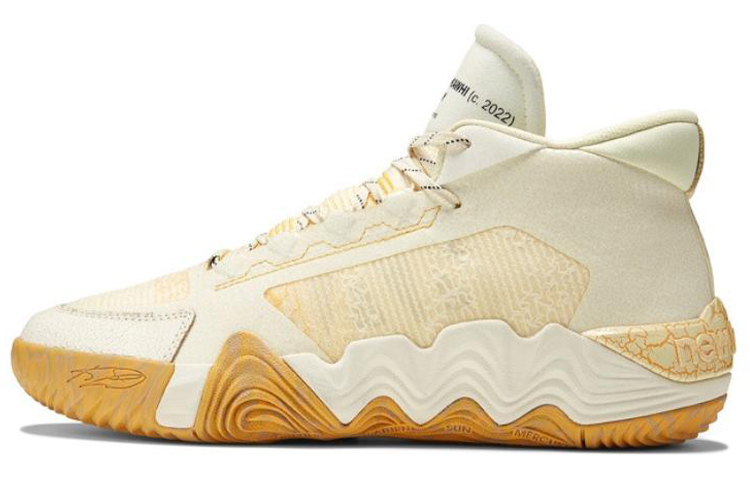 New Balance Kawhi 2 Joe Freshgoods Conversations Amongst Us