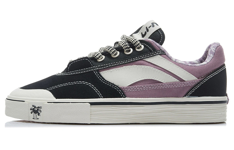 Steven Harrington x LiNing 50/50 Low-Top Skateboard Shoes Men's Gray Purple