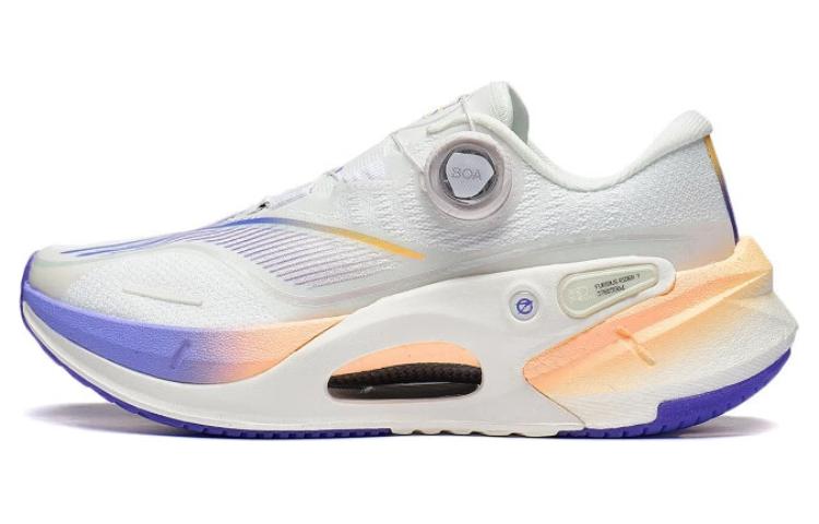 LiNing Furious Rider 7.0 PRO V2 Abrasion Resistant Low top Running Shoes Women's Ivory