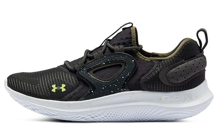 Under Armour Flow Velociti Mvmnt 'Jet Grey Tent'