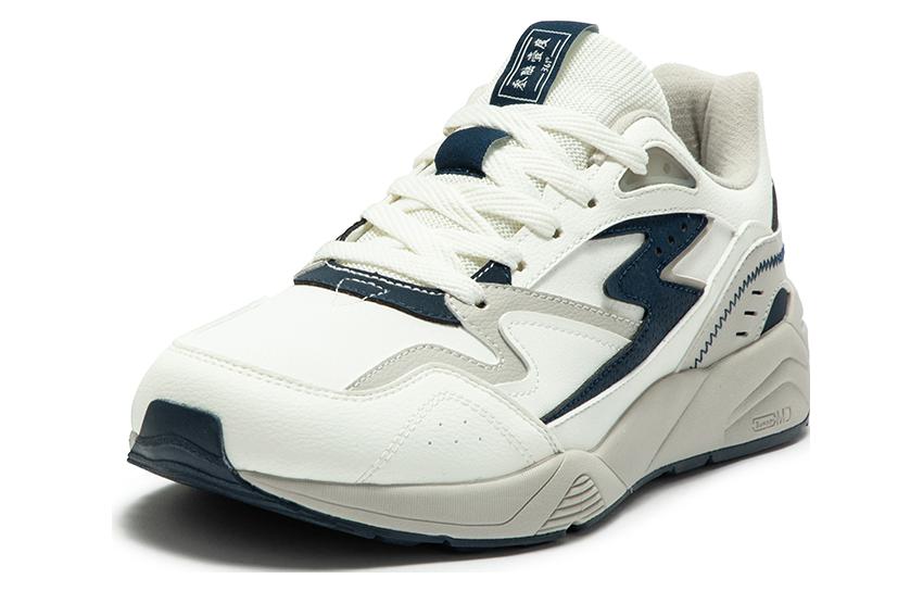 361° Wear-Resistant Slip-Resistant Low-Top Casual Shoes Men's Feather White