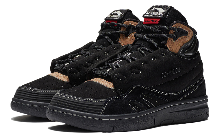 LiNing 937 Deluxe Sp Hi 'Black Brown' Women's купить в интернет-магазине Yoocart с быстрой доставкой по России.