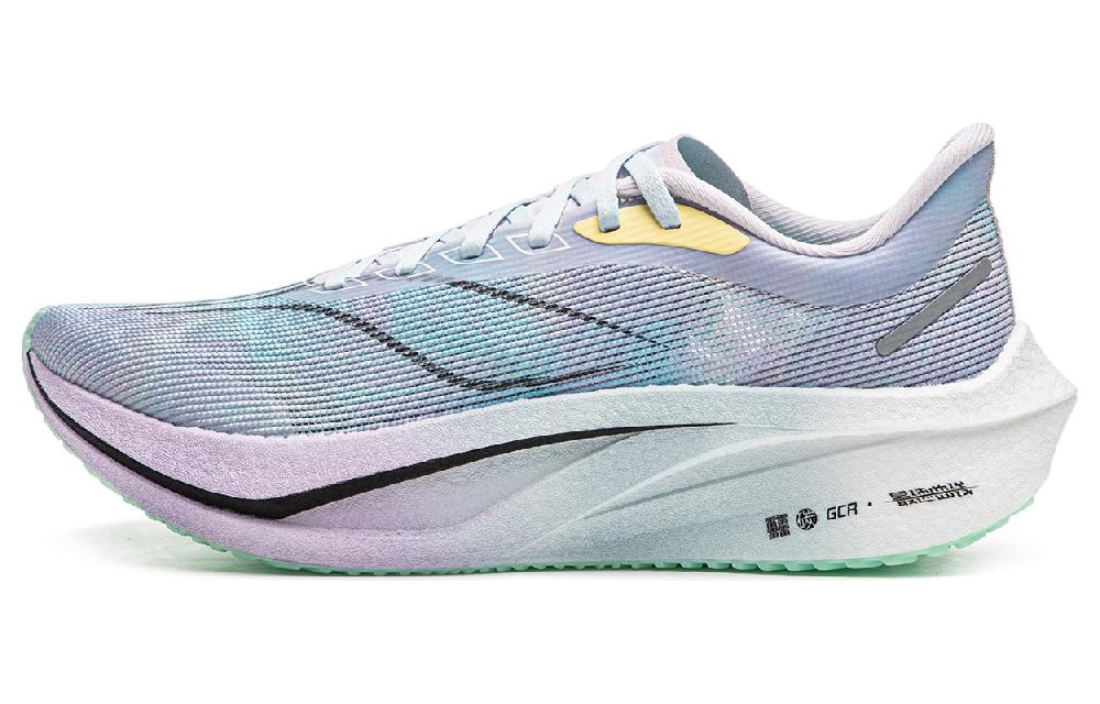 LINING Feidian 4 Challenger Running Shoes Women's Low Top Mist Purple/Vero Rose Purple/Fluorescent Ice Cyan