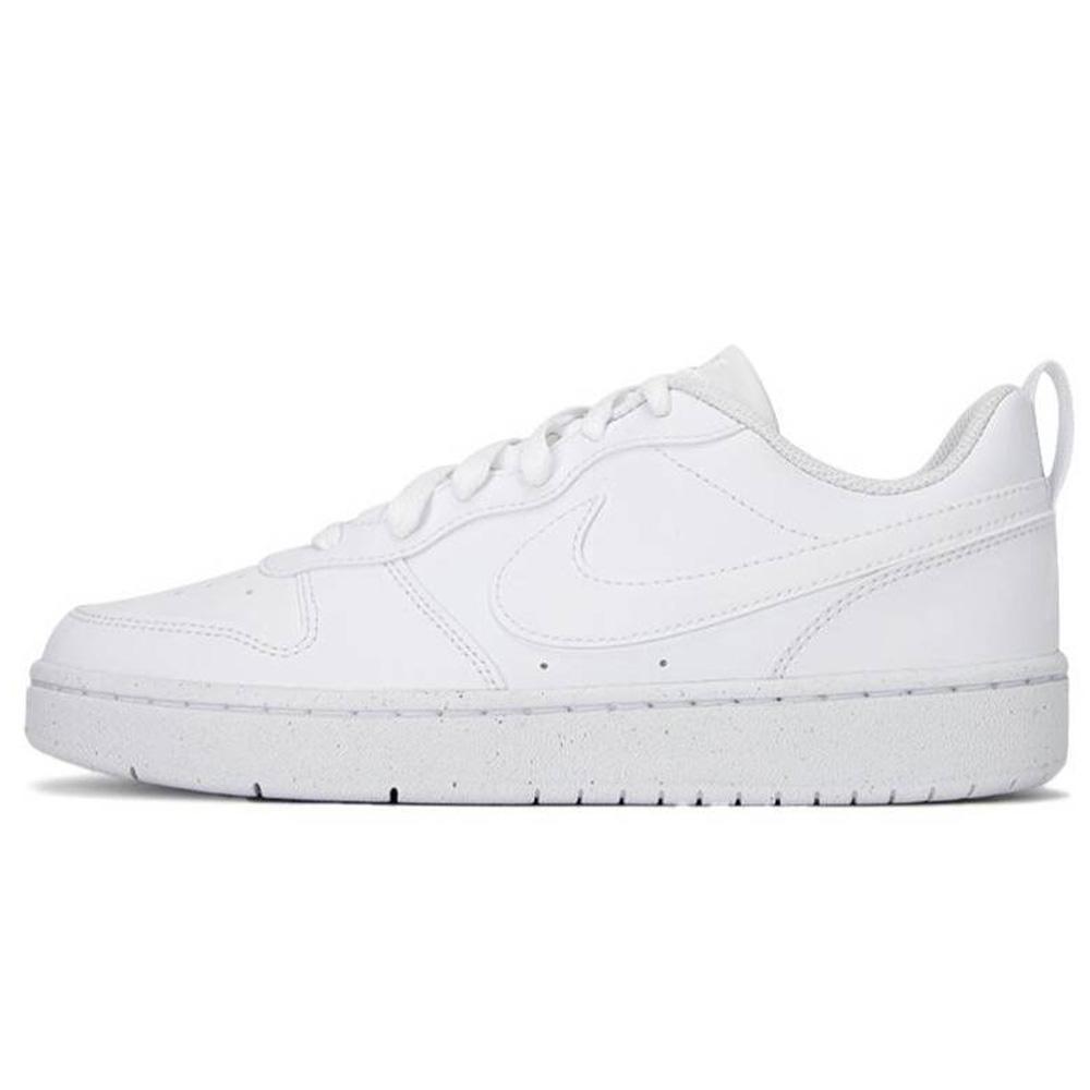 Nike Court Borough Skateboard Shoes Women's Low top Ecru купить в интернет-магазине Yoocart с быстрой доставкой по России.