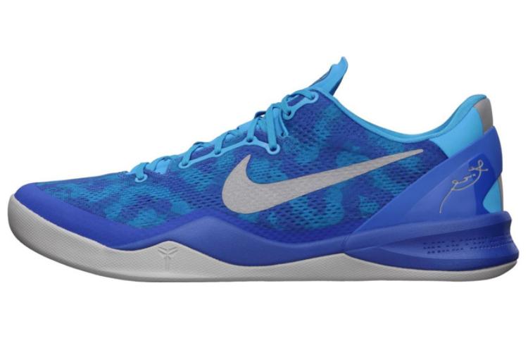 Nike Kobe 8 Blue Glow