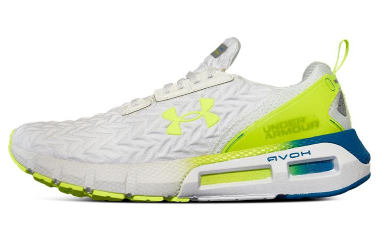 Under Armour Hovr Mega 2 'White'