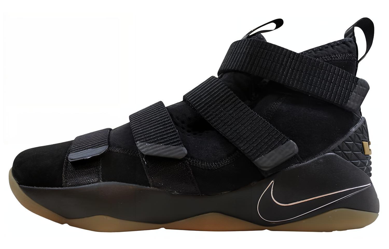 Nike LeBron Zoom Soldier 11 Black Gum