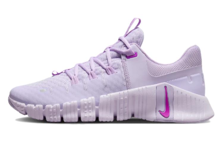 Nike Free Metcon 5 Lilac Bloom Barely Grape Women's
