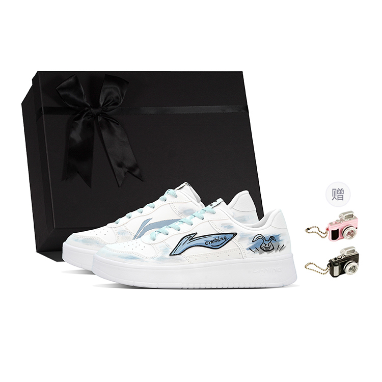 LiNing Pontoon Boats Abrasion Resistant Height Increasing Low Top Skateboard Shoes Men's White Blue