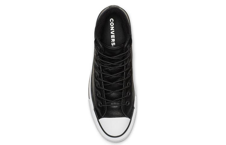 Converse Chuck Taylor All Star Pc Boot High 'Black' купить в интернет-магазине Yoocart с быстрой доставкой по России.