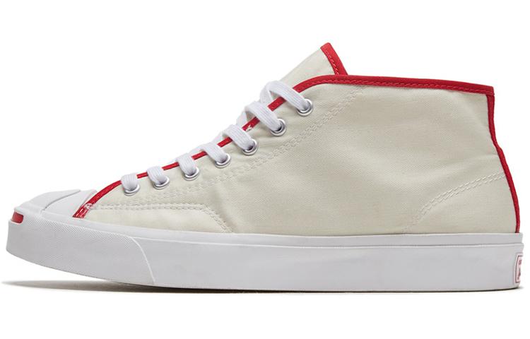Converse Jack Purcell 'Black And White'