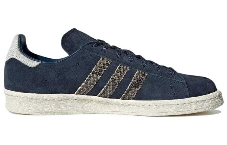 Adidas Campus 80s Snake Skin купить в интернет-магазине Yoocart с быстрой доставкой по России.