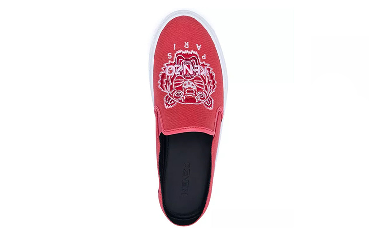 KENZO Stylish Skateboarding Shoes Women's Red купить в интернет-магазине Yoocart с быстрой доставкой по России.