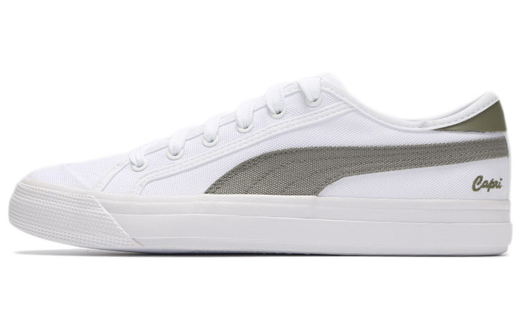 PUMA Capri 'White Burnt Olive'