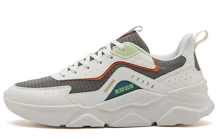361° Cushioning, Wear Resistant Low Top Casual Shoes Men's White Gray