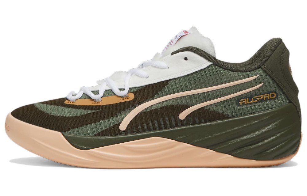 PUMA All Pro Nitro Gremlins Gizmo And Stripe