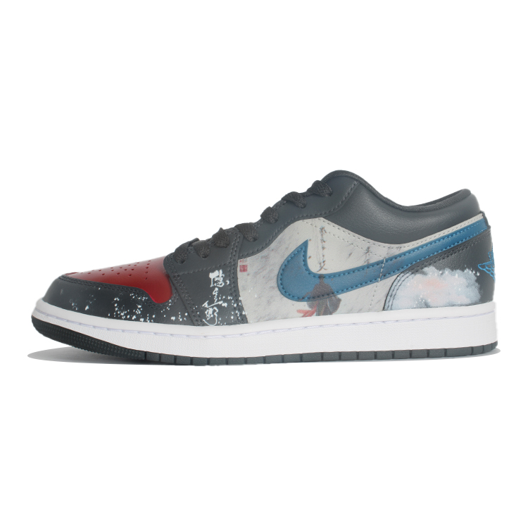 Jordan Air Jordan 1 Vintage Basketball Shoes Unisex Low Top Black
