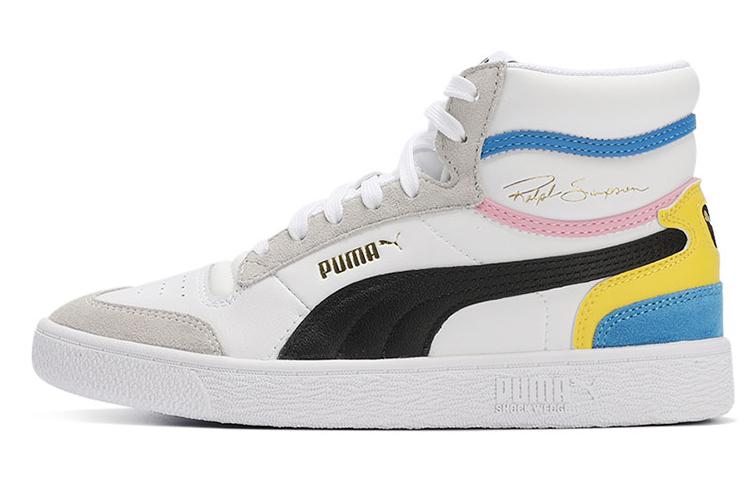PUMA Ralph Sampson Mid 'International Game'