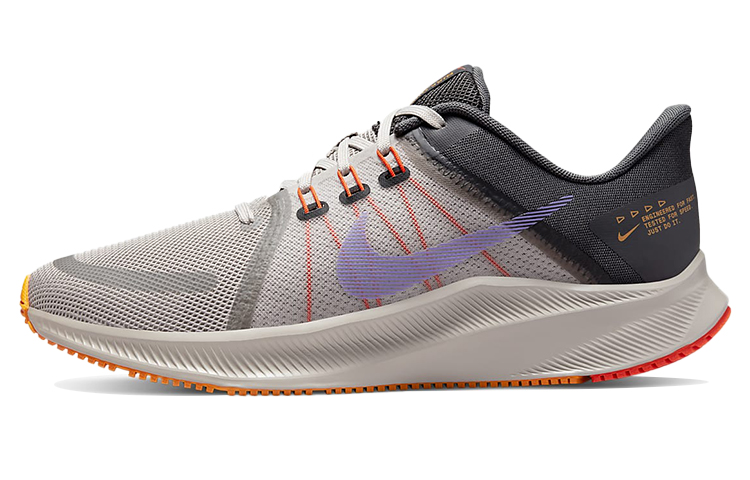 Nike Quest 4 'Cobblestone Psychic Purple'