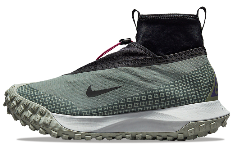 Nike Acg Moutain Fly Gore Tex Clay Green