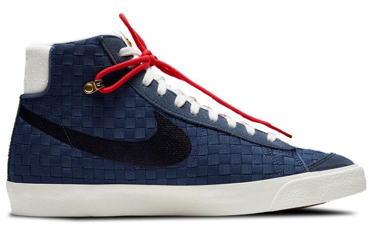 Nike Blazer Mid 77 Vintage Sashiko купить в интернет-магазине Yoocart с быстрой доставкой по России.