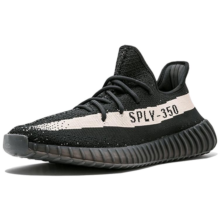 Adidas Yeezy Boost 350 V2 'Oreo' 2023