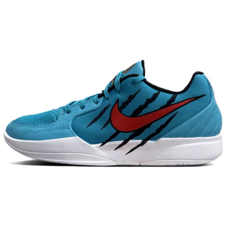 Nike JA 2 EP 'Scratch'