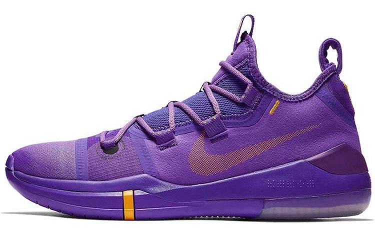 Nike Kobe Ad Lakers Hyper Grape купить в интернет-магазине Yoocart с быстрой доставкой по России.