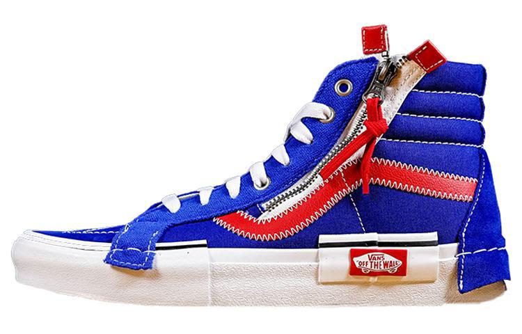 Vans Sk8 Hi Cap Surf The Web