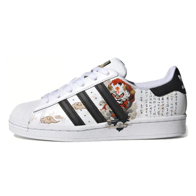 Adidas Originals Superstar Skateboard Shoes Unisex Low-Top White/Black