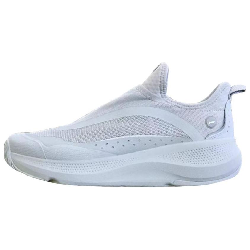 LiNing Soft Go Cushioning Breathable Low-Top Casual Shoes Men's Mist Gray