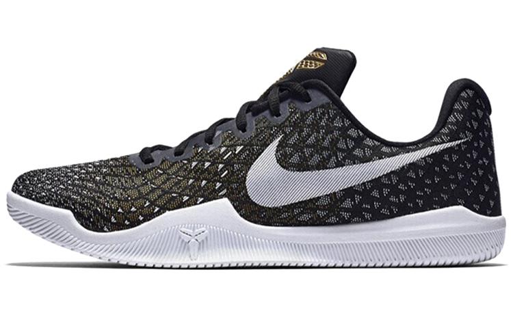 Nike Mamba Instinct EP 'Wolf Grey'