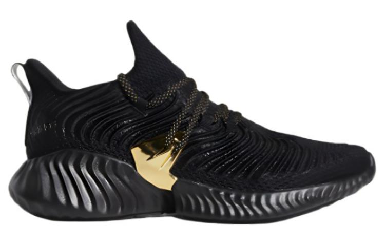 Adidas Alphabounce Instinct M 'Gold'