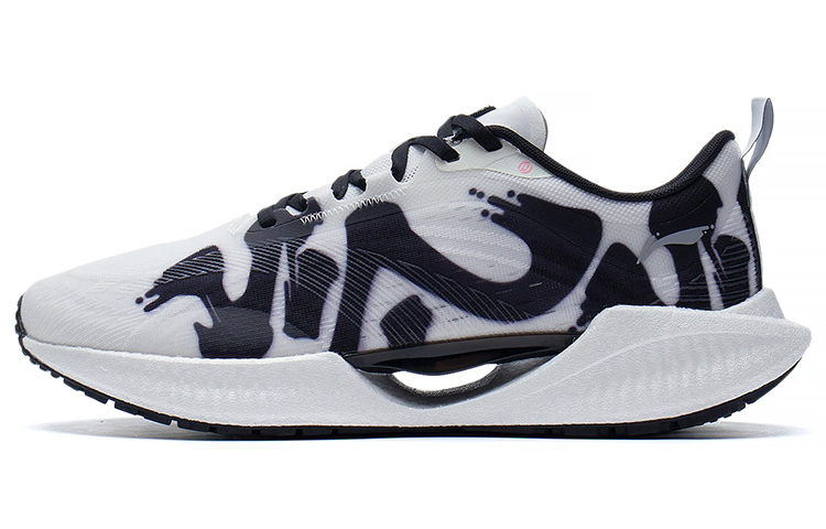 LINING Super Light 19 Running Shoes Men Low-Top Standard White/Black
