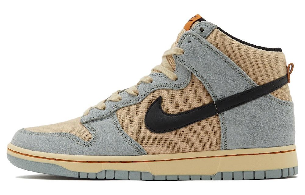 Nike Dunk High Se Hemp Hoops