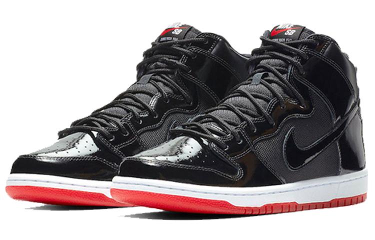 Nike Sb Dunk High 'Rivals Pack' купить в интернет-магазине Yoocart с быстрой доставкой по России.