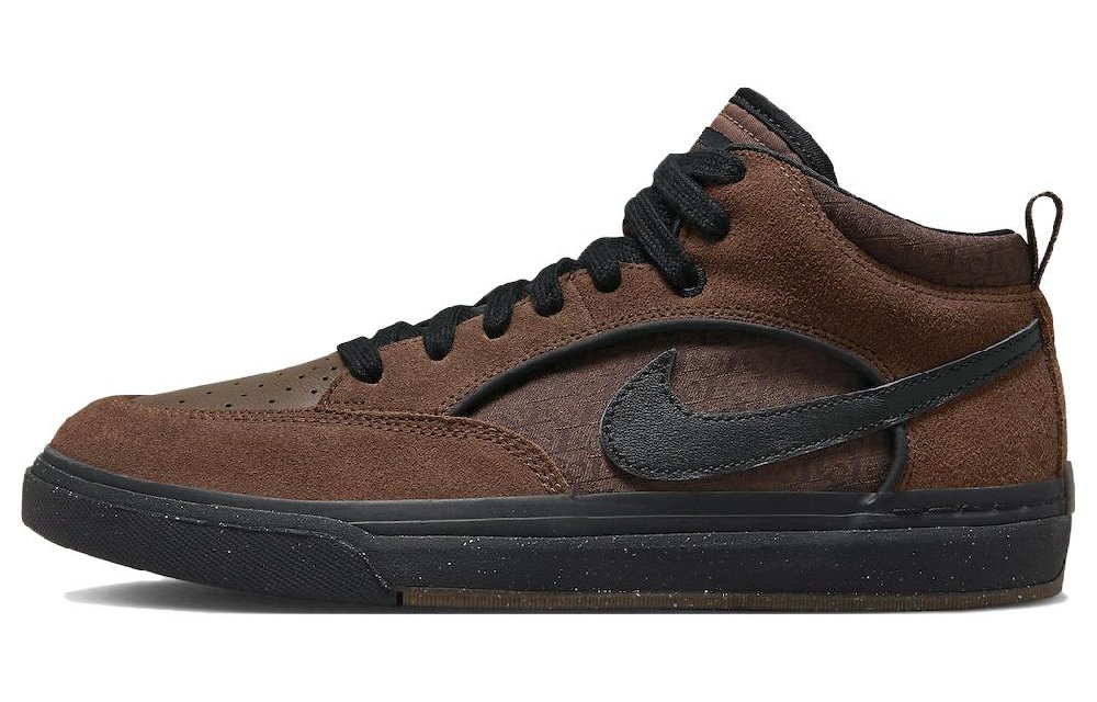 Nike Sb React Leo Baker Cacao Wow
