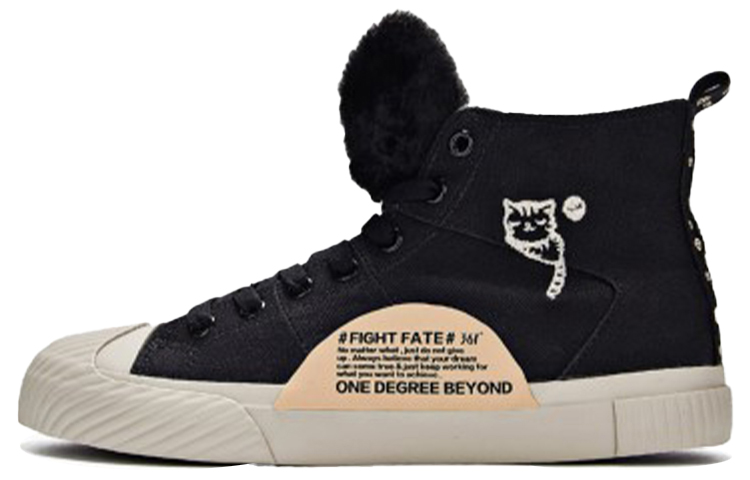 361° Thermal Breathable Abrasion Resistant Slip Resistant High Top Skateboard Shoes Women's Black