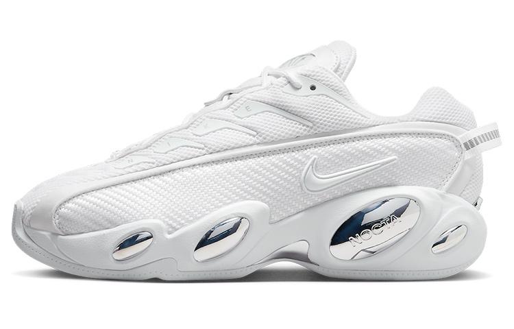 Nike Nocta Glide Drake White Chrome