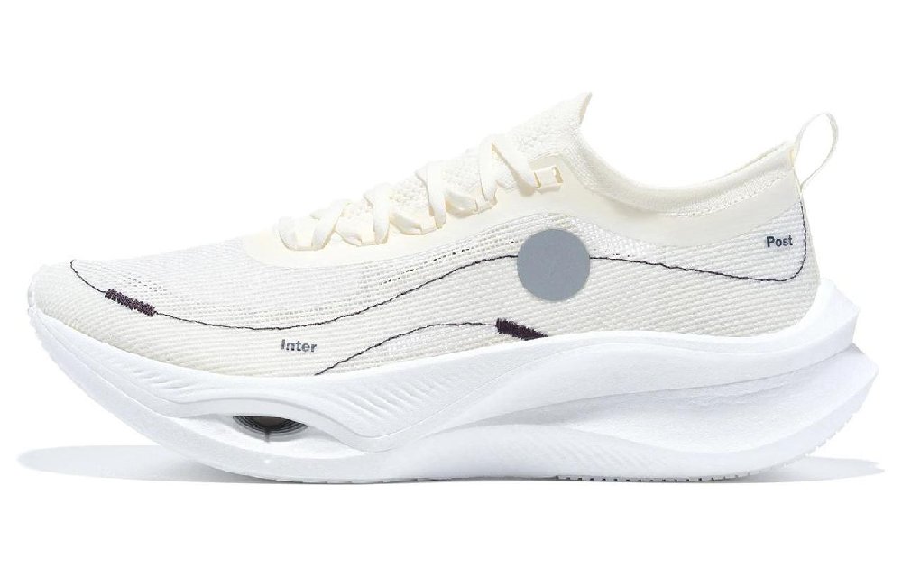 Soulland x LiNing Feidian 3 Ultra Cushioned Slip-Resistant Low-Top Running Shoes Unisex White