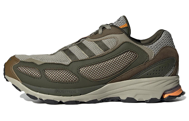 Adidas Originals Originals Shadowturf 'Army Green'