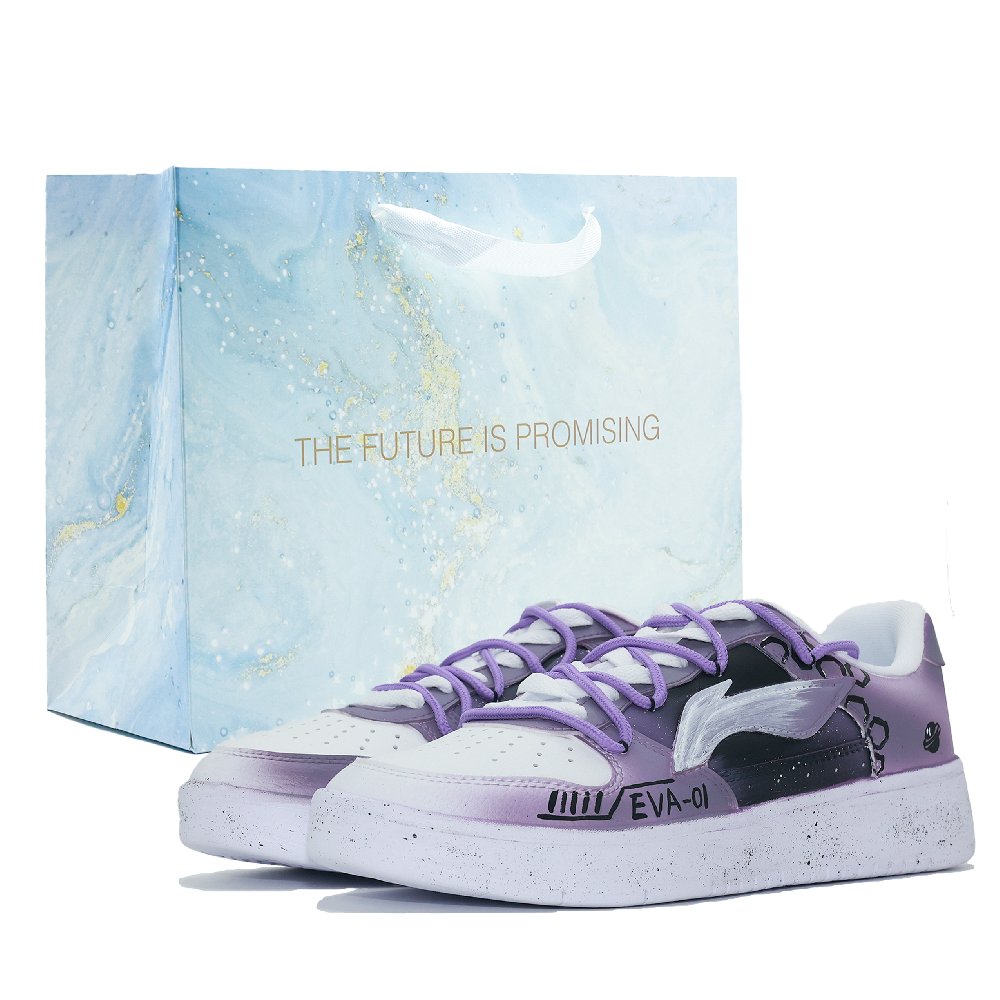 LiNing Pontoon Boats Abrasion Resistant Breathable Height Increasing Low Top Skateboard Shoes Men's Black Purple