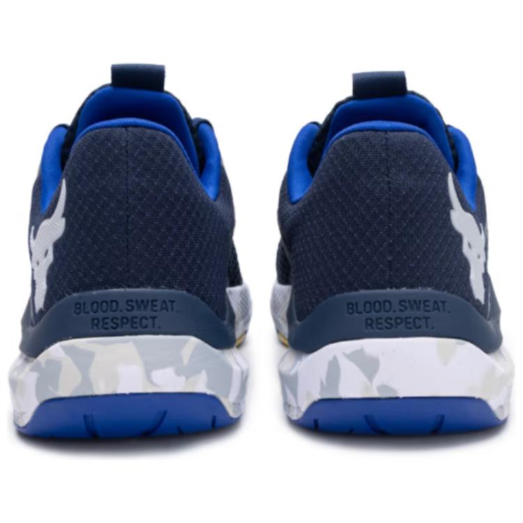 Under Armour Project Rock Bsr 2 'Marble Academy' Women's