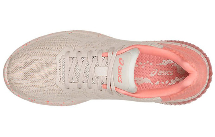 Asics Gel Kenun Sp Gs BeigePink 'Cream Pink' Women's