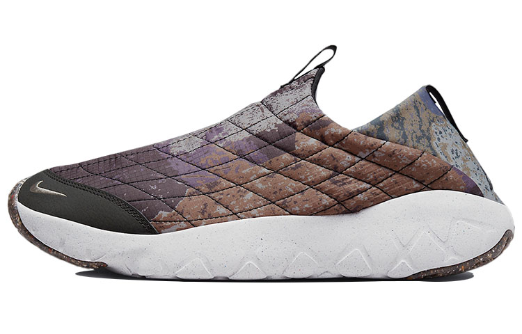 Nike Acg Moc 3.5 Dark Driftwood