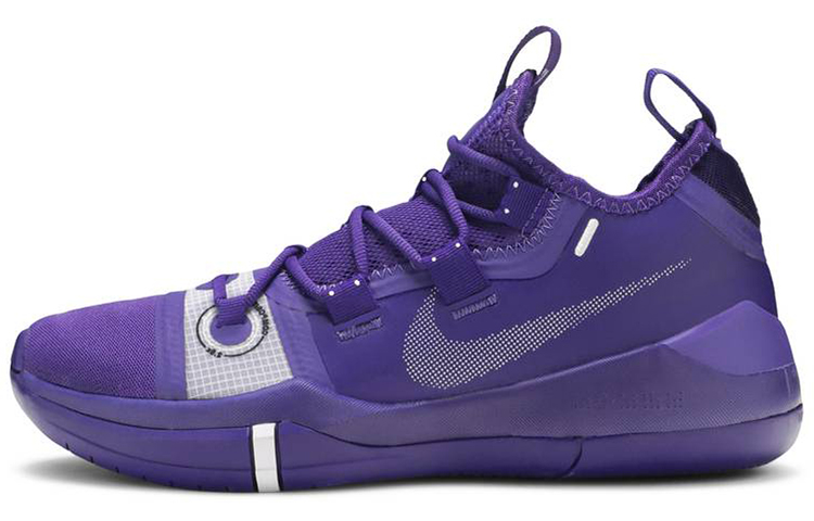 Nike Kobe A.D. Tb Purple
