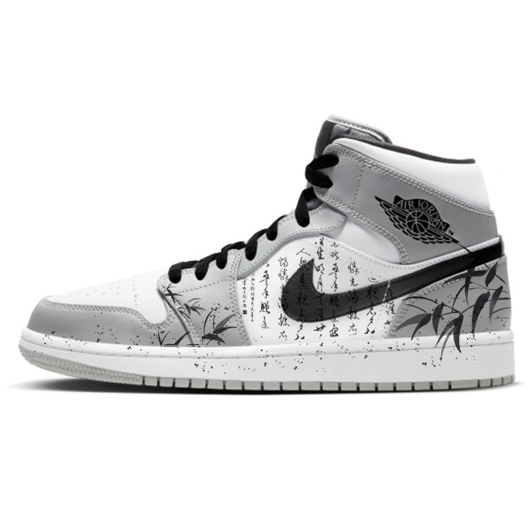 Jordan Air Jordan 1 Cushioning Anti-Slip Wear-Resistant Breathability Mid-Top Vintage Basketball Shoes Men's Smoke Gray
