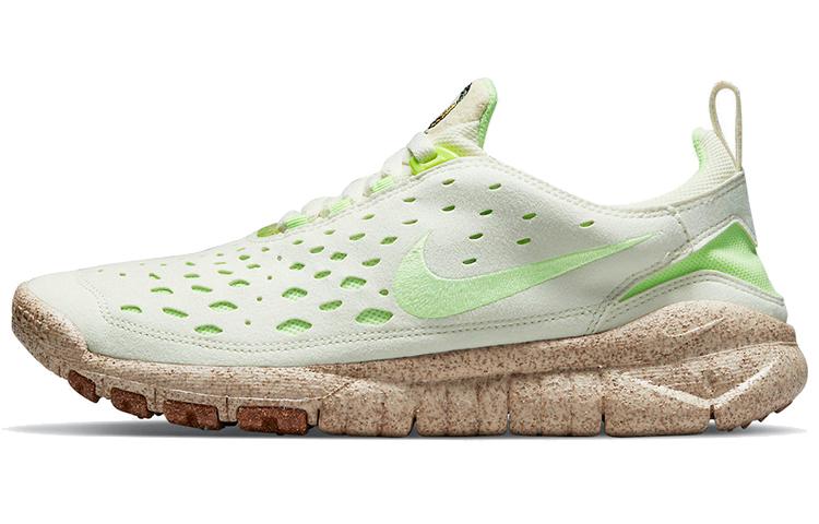 Nike Free Run Trail Happy Pineapple